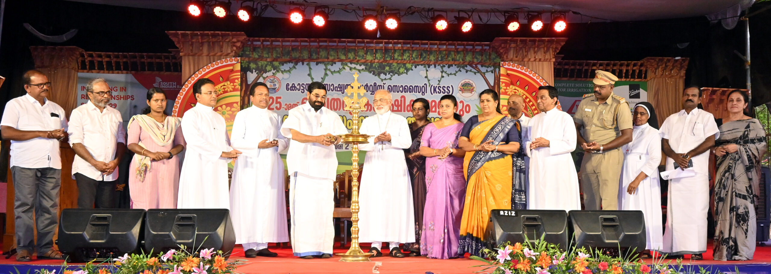 ചൈതന്യ കാര്‍ഷിക മേളയ്ക്കും സ്വാശ്രയസംഘ മഹോത്സവത്തിനും ജനകീയ പരിസമാപ്തി