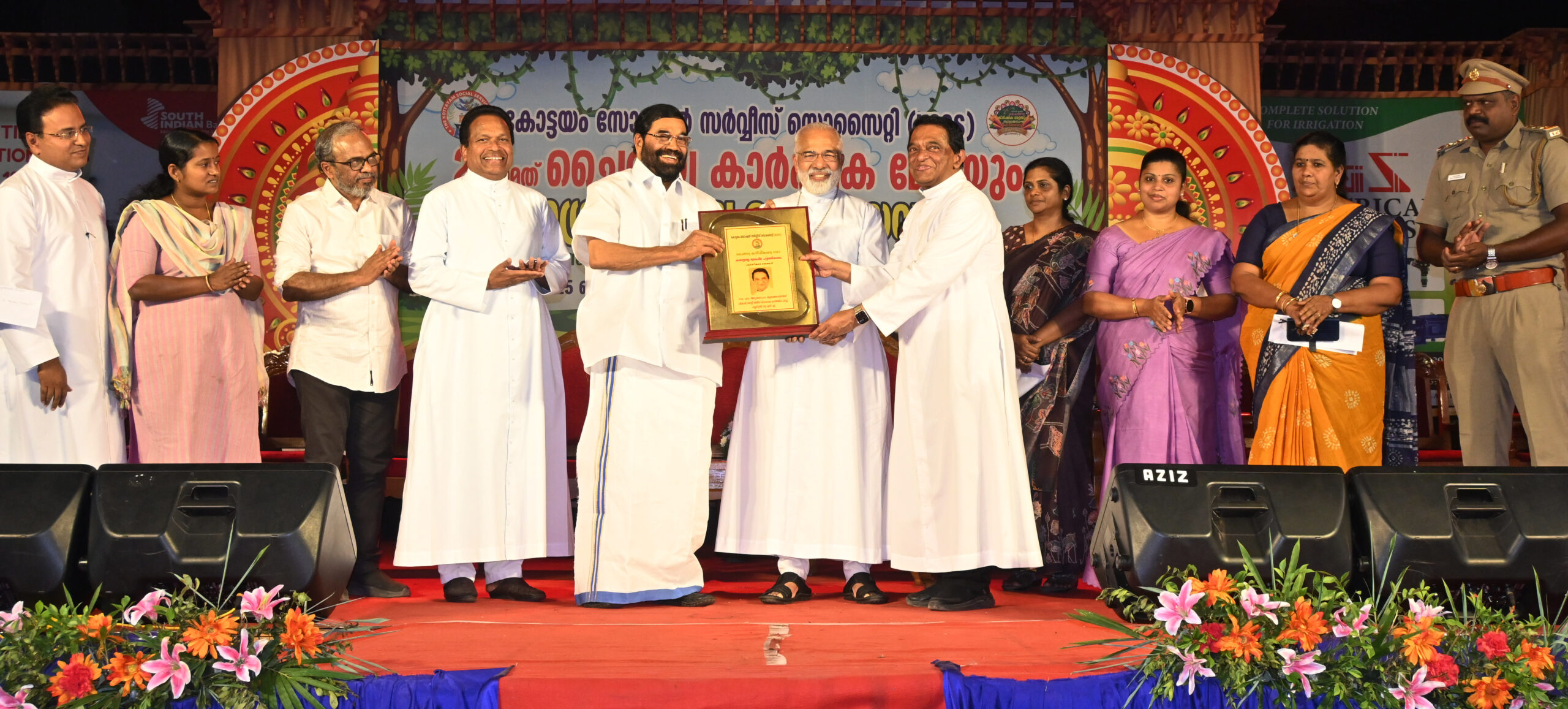 ഫാ. അബ്രഹാം മുത്തോലത്തിന് കെ.എസ്.എസ്.എസ് കാരുണ്യ ശ്രേഷ്ഠാ പുരസ്‌ക്കാരം സമ്മാനിച്ചു