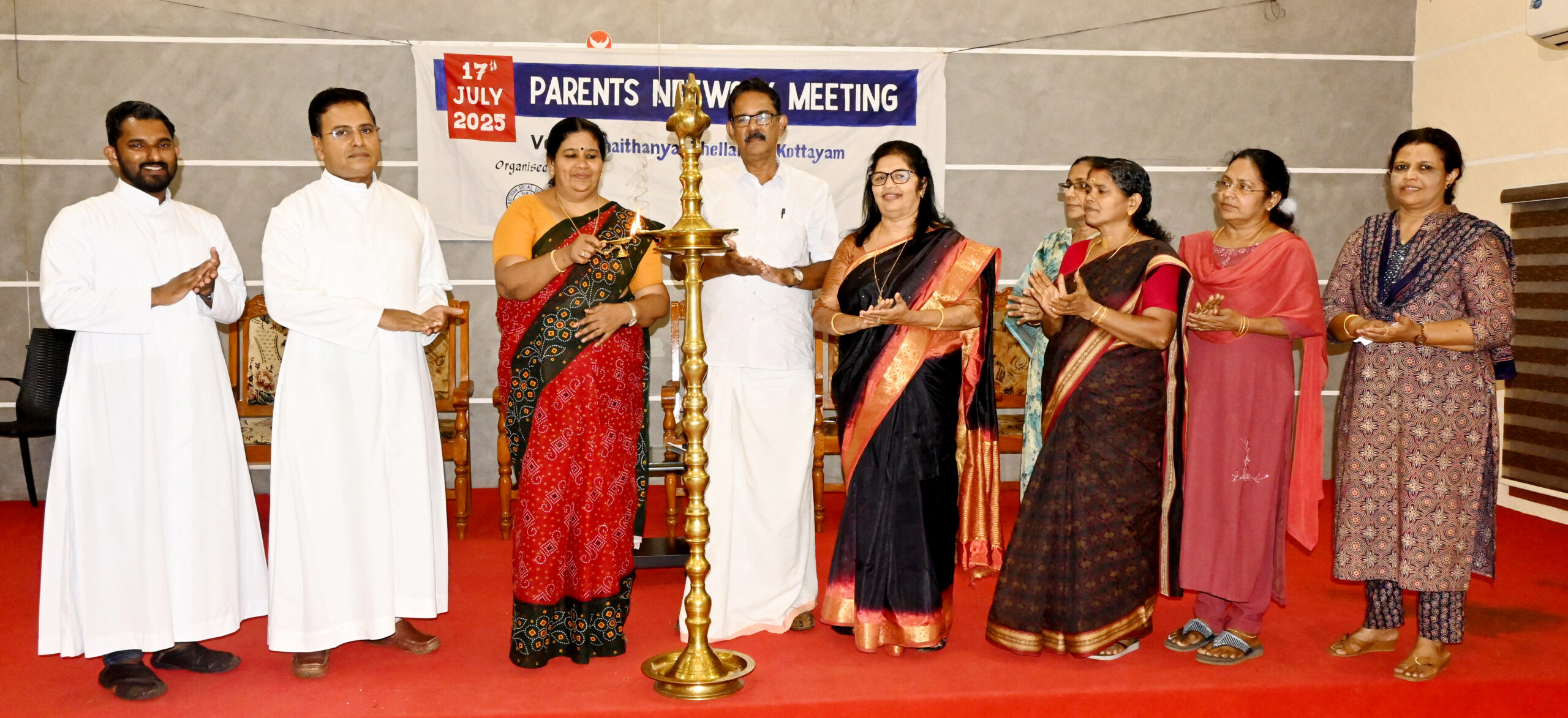 അന്ധബധിര പുനരധിവാസ പദ്ധതി പേരന്റ്‌സ് നെറ്റ്‌വര്‍ക്ക് മീറ്റിംഗ് സംഘടിപ്പിച്ചു