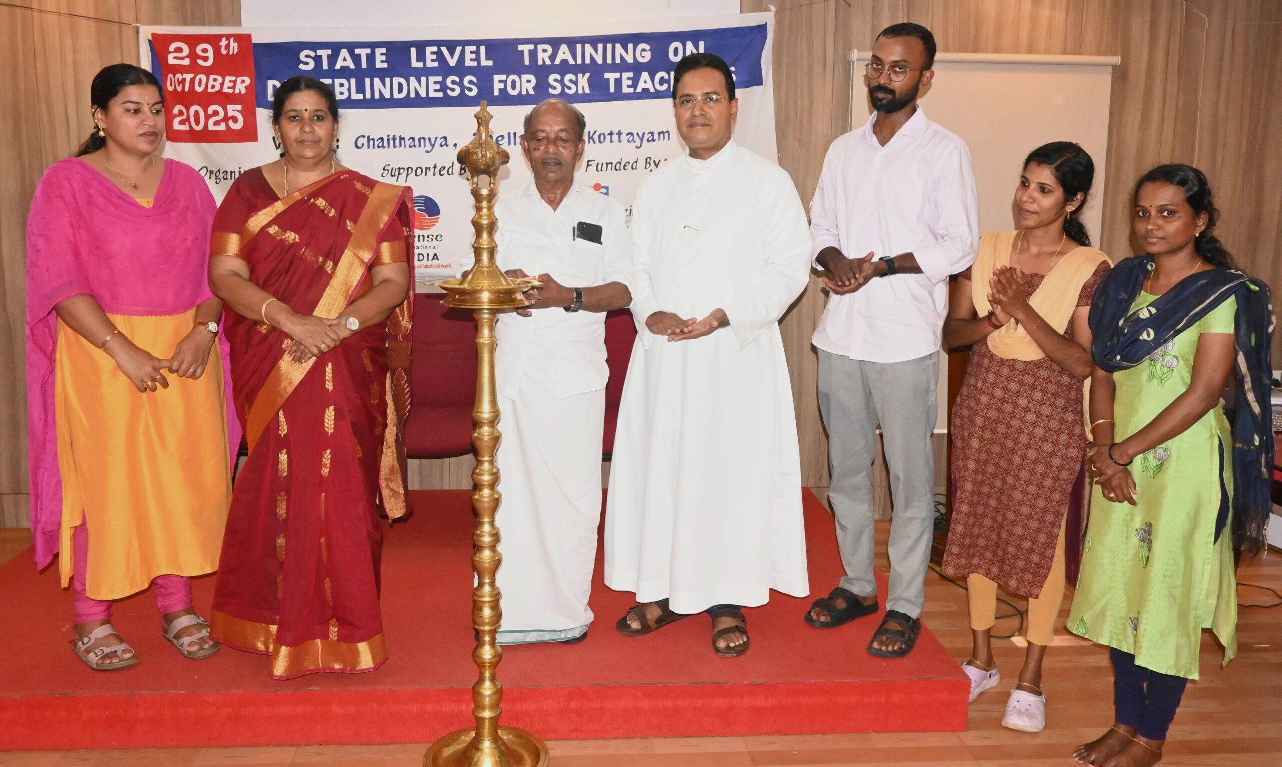 സമഗ്ര ശിക്ഷ കേരള സ്‌പെഷ്യല്‍ എജ്യുക്കേറ്റേഴ്‌സിനായുള്ള ബോധവല്‍ക്കരണ പരിപാടി സംഘടിപ്പിച്ചു