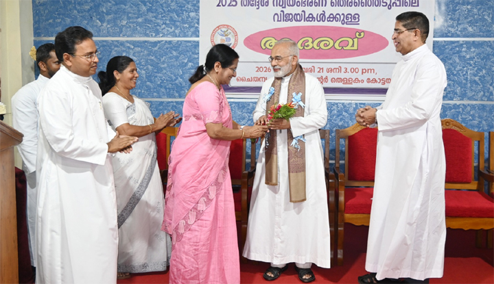 സിബിസിഐ വൈസ് പ്രസിഡന്റായി തെരഞ്ഞെടുക്കപ്പെട്ട മാര്‍ മാത്യു മൂലക്കാട്ട് പിതാവിനെ ആദരിച്ചു